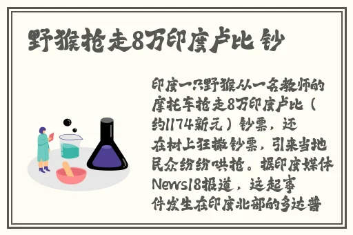 一分快3大秀平台推荐
