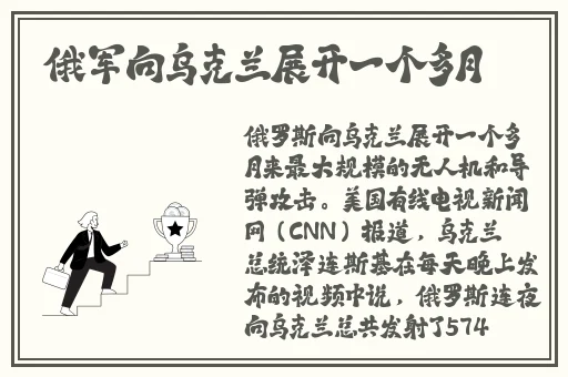 武警小哥gry202269