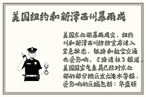 妈咪的诱惑