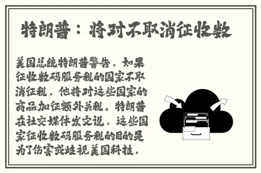 亚洲永久无码精品放毛片
